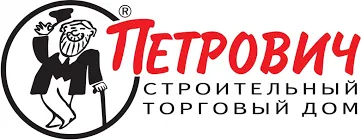 СТД Петрович и UROVO RT40 с WMS PSI WMS